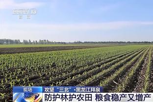 ?哈登3+1&老詹罚球 火箭连续遭绝杀惜败洛城双雄 明日客战勇士